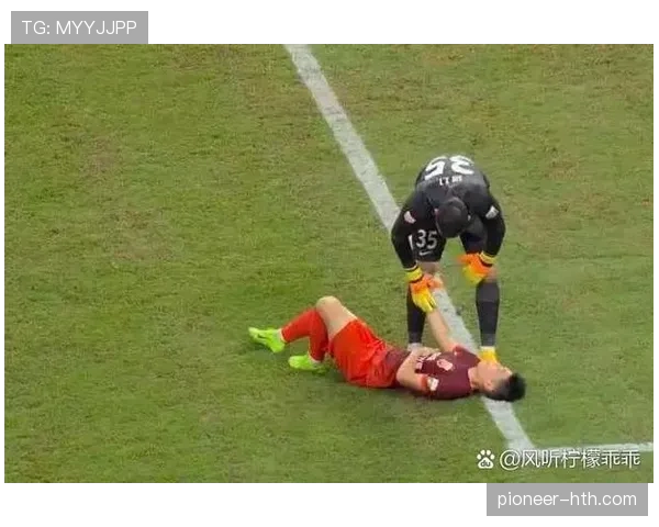 主力球员伤退，球队战力受考验引发关注