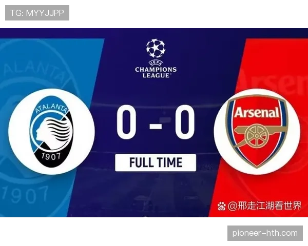 亚特兰大逼抢体系持续升级，重塑球队面貌并推动战绩显著提升