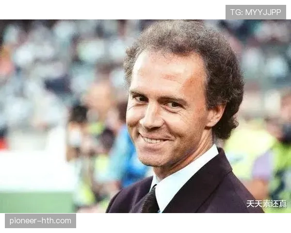 贝肯鲍尔生涯影响力与历史地位解析 贝肯鲍尔生涯影响力与历史地位解析