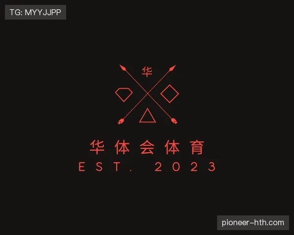 相关华体会官网